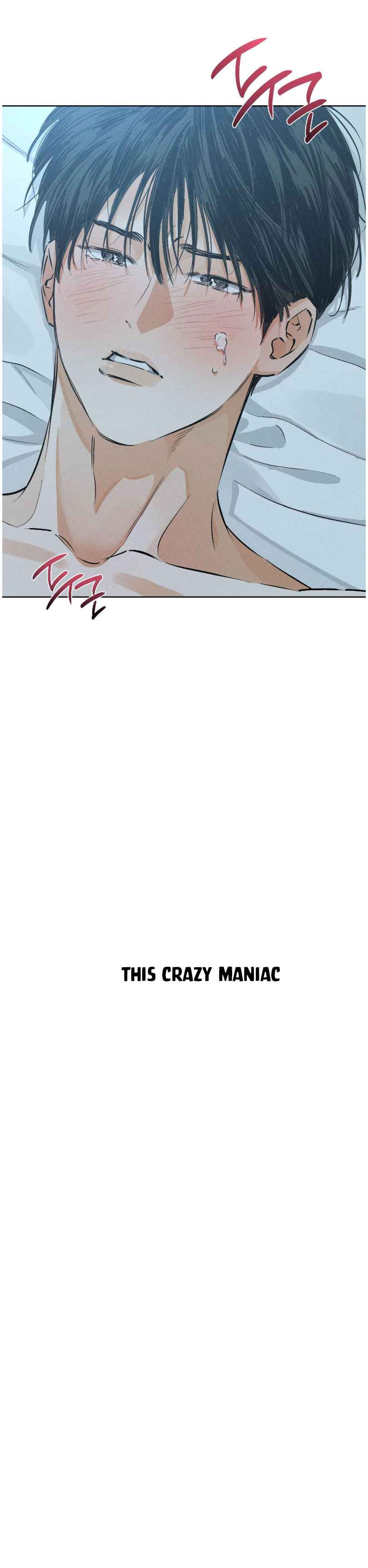 Stage Behind Chapter 29.5 - Page 13 in English