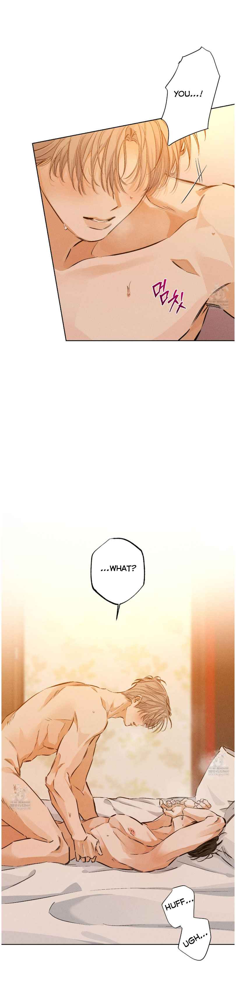 Stage Behind Chapter 29.5 - Page 3 in English