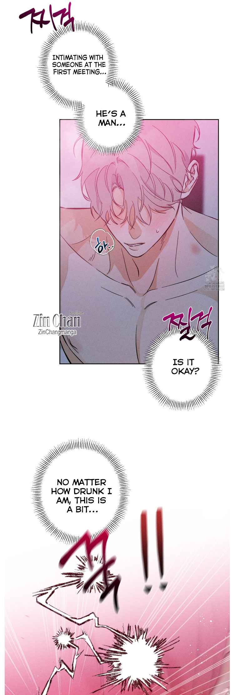 Stage Behind Chapter 3.5 - Page 14 in English