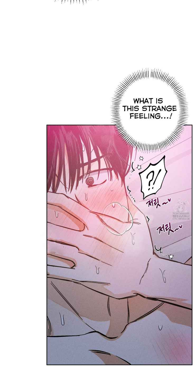 Stage Behind Chapter 3.5 - Page 17 in English