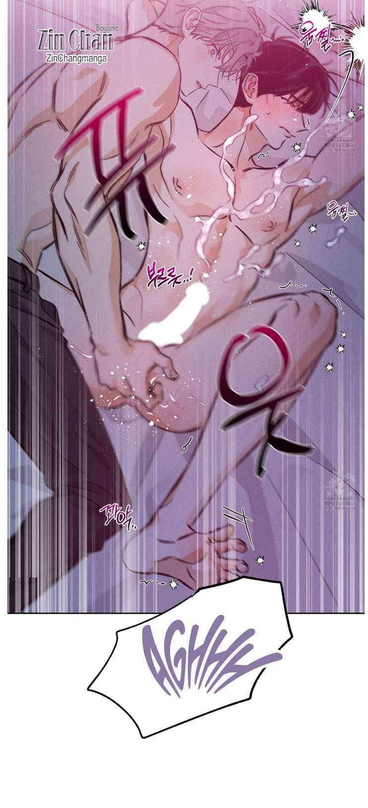 Stage Behind Chapter 3.5 - Page 27 in English