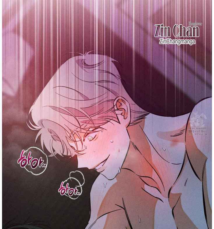 Stage Behind Chapter 3.5 - Page 34 in English