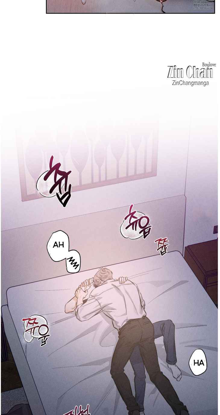 Stage Behind Chapter 3 - Page 20 in English