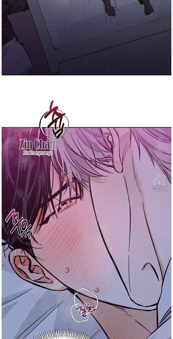Stage Behind Chapter 3 - Page 21 in English