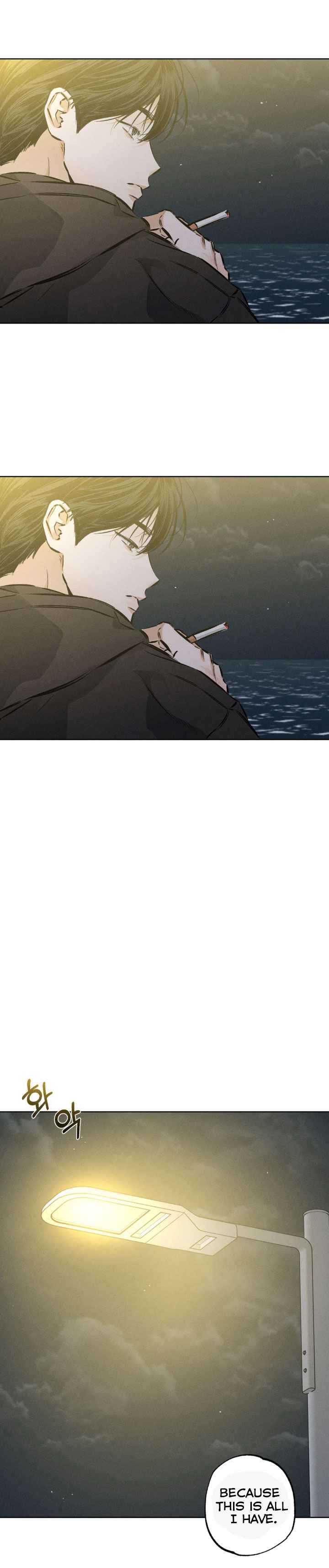 Stage Behind Chapter 30.5 - Page 10 in English