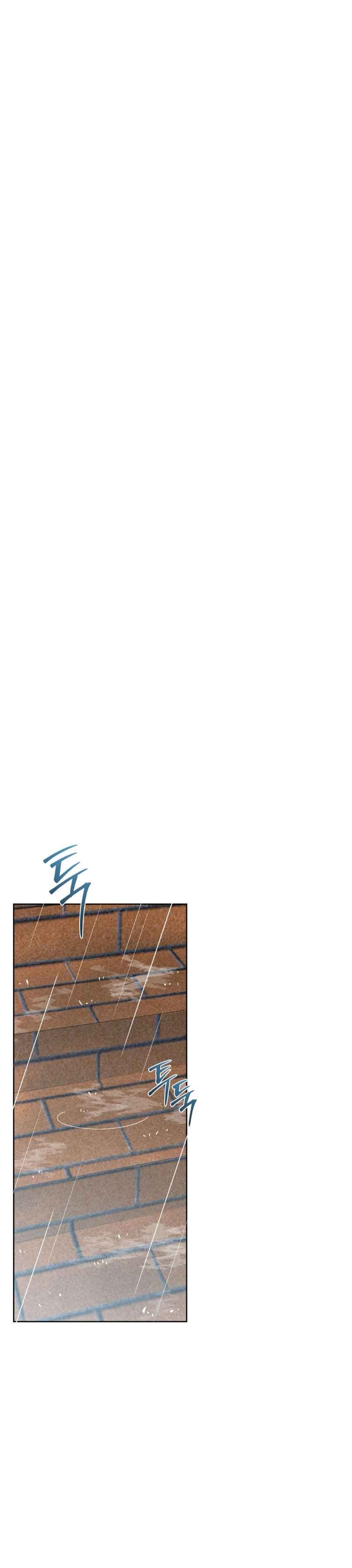 Stage Behind Chapter 30 - Page 35 in English