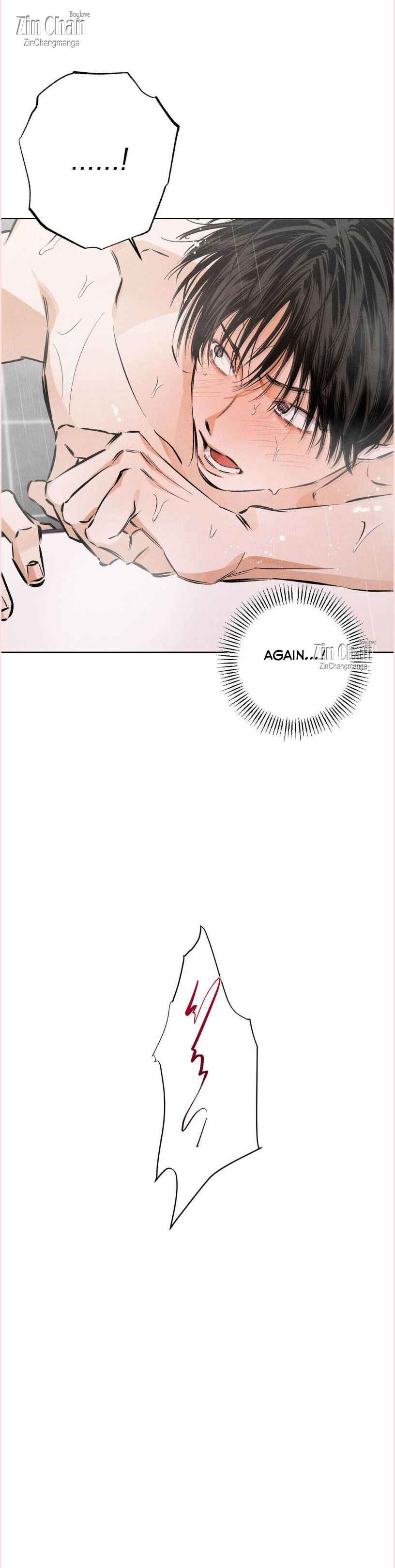 Stage Behind Chapter 33.5 - Page 7 in English