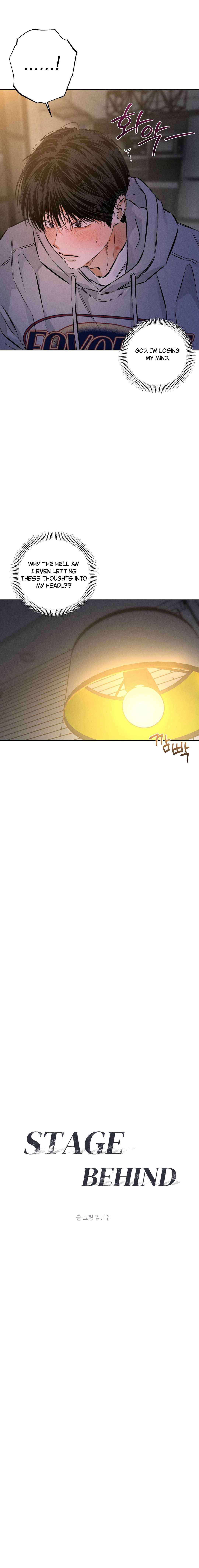 Stage Behind Chapter 34 - Page 11 in English