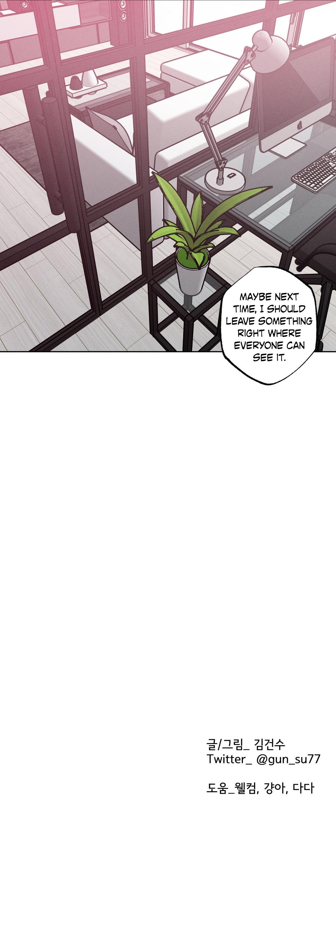 Stage Behind Chapter 36.5 - Page 4 in English