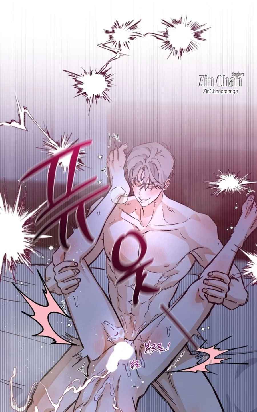 Stage Behind Chapter 4.5 - Page 5 in English