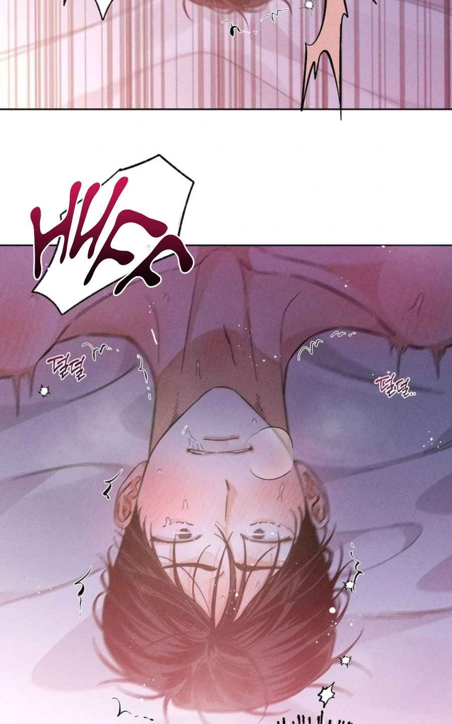 Stage Behind Chapter 4 - Page 23 in English
