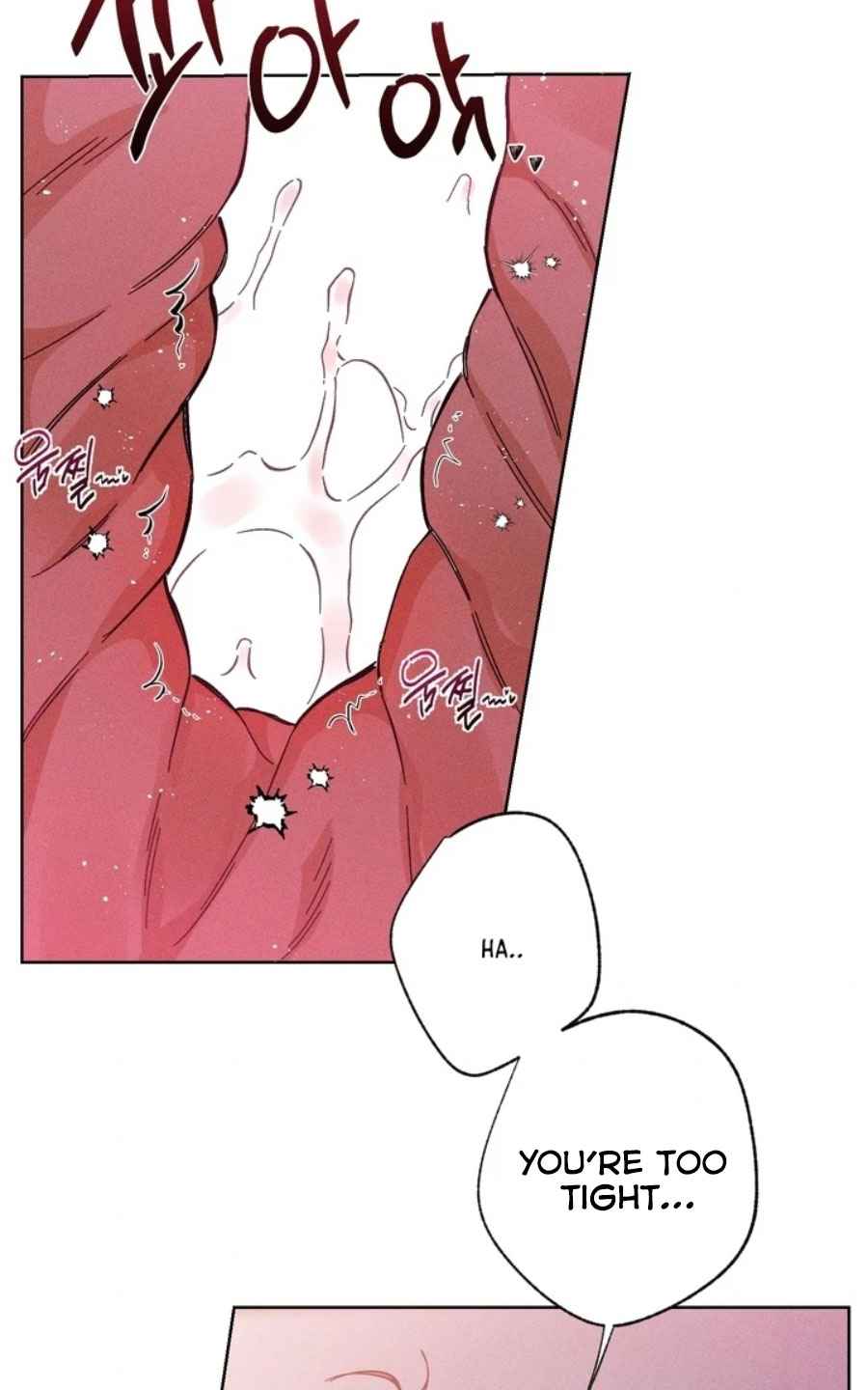 Stage Behind Chapter 4 - Page 25 in English