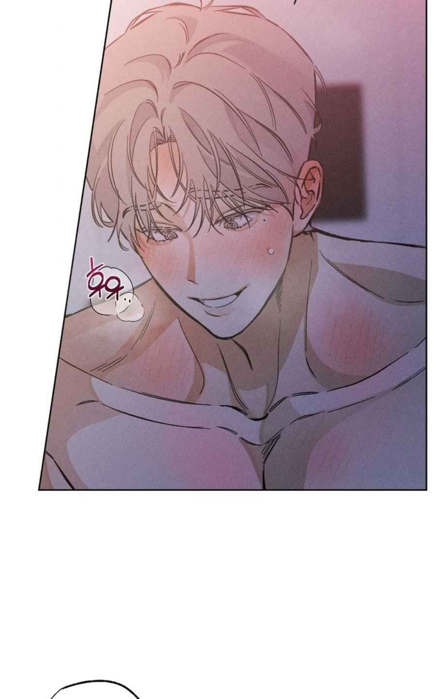 Stage Behind Chapter 4 - Page 26 in English