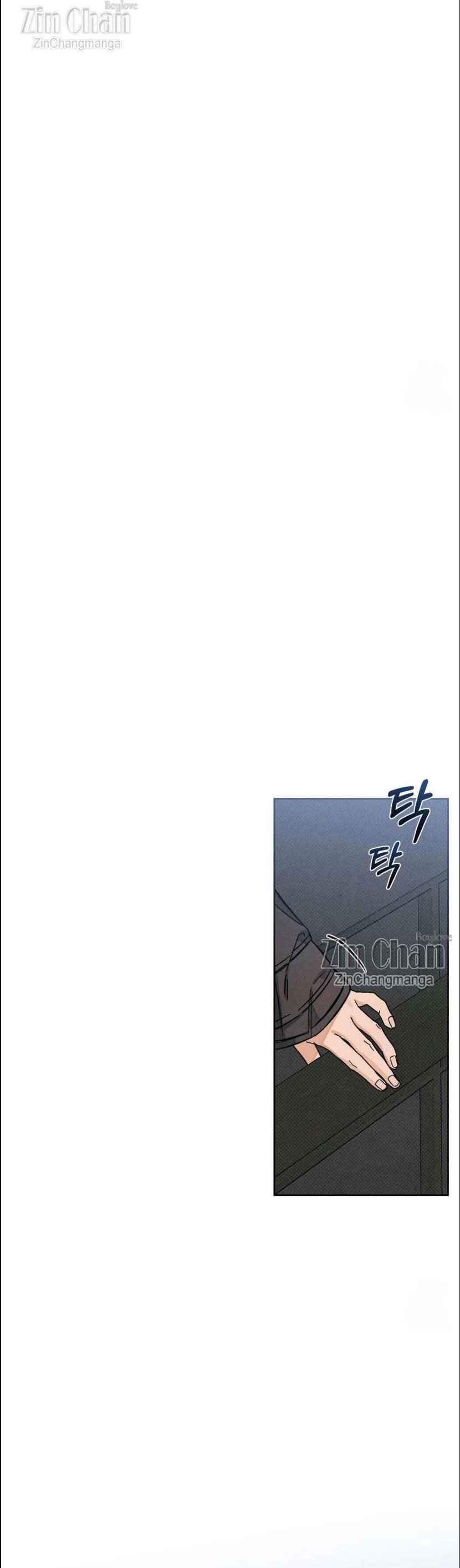 Stage Behind Chapter 6 - Page 4 in English