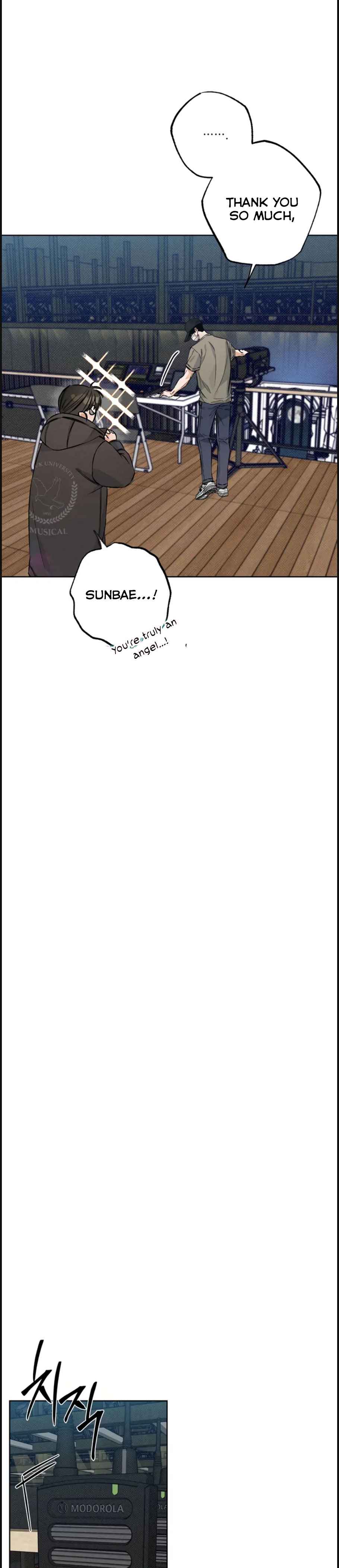 Stage Behind Chapter 7 - Page 9 in English