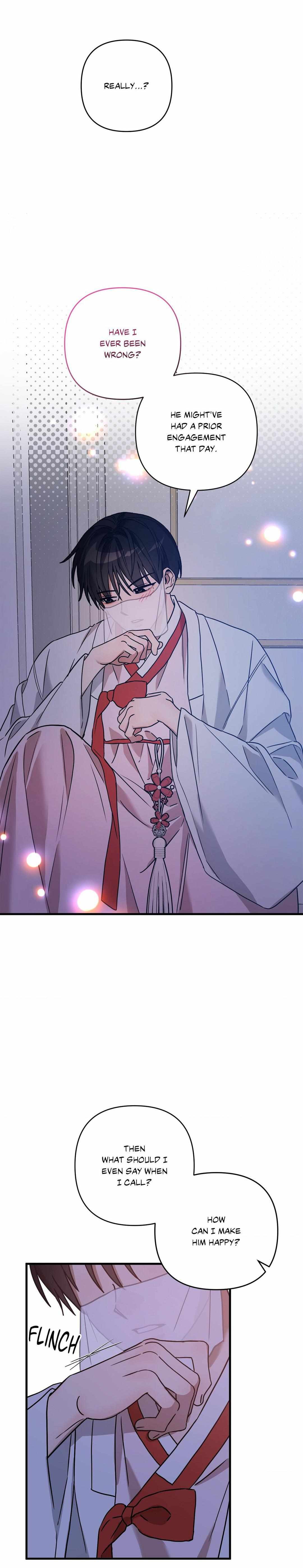 Scammed and Rammed Chapter 10 - Page 12 in English