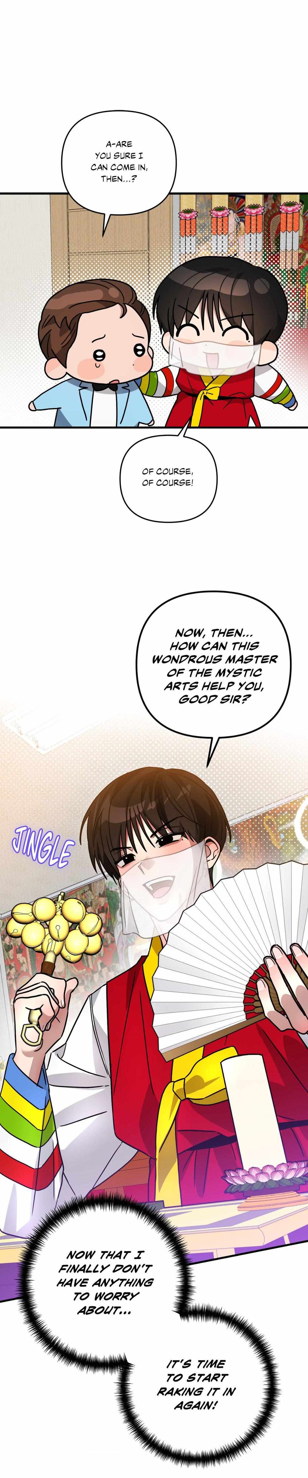 Scammed and Rammed Chapter 15 - Page 20 in English