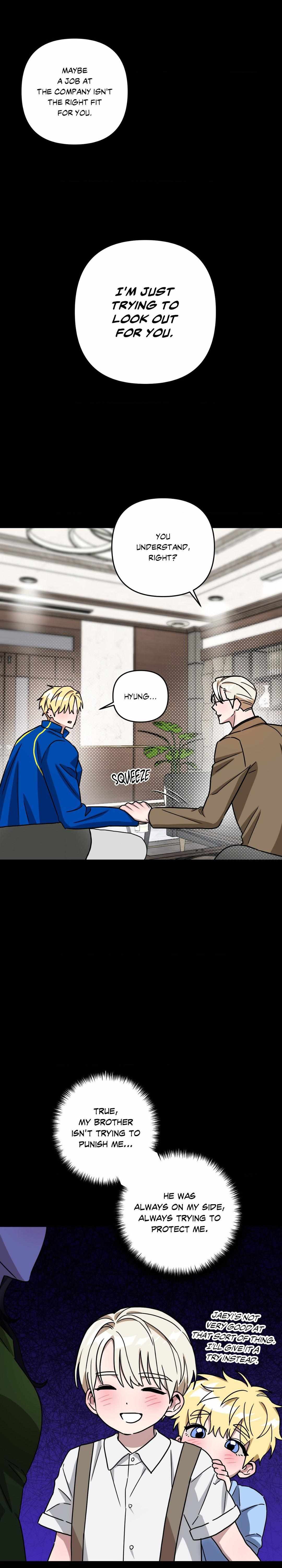 Scammed and Rammed Chapter 16 - Page 17 in English