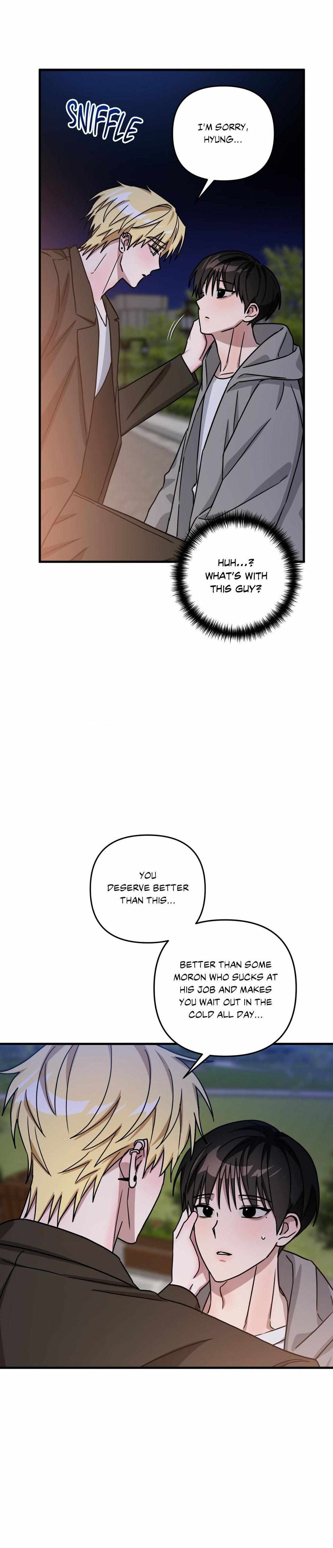 Scammed and Rammed Chapter 17 - Page 7 in English