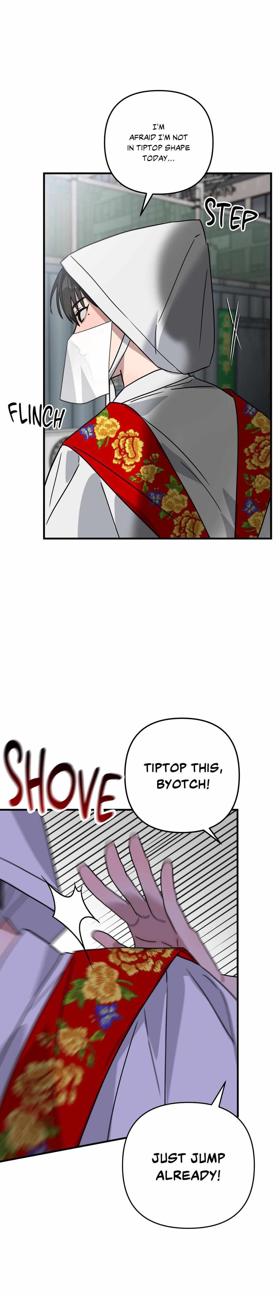 Scammed and Rammed Chapter 19 - Page 20 in English