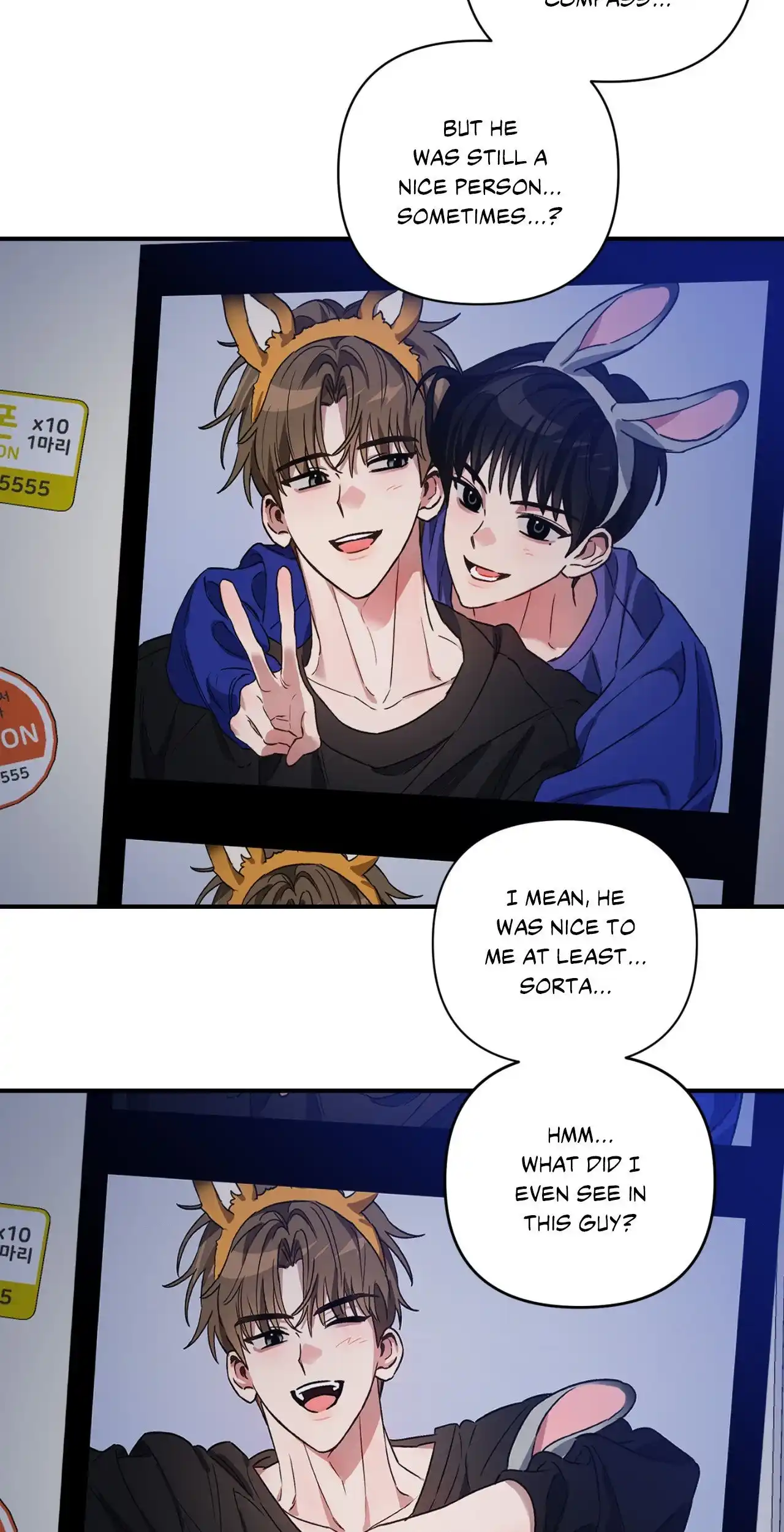 Scammed and Rammed Chapter 2 - Page 75 in English