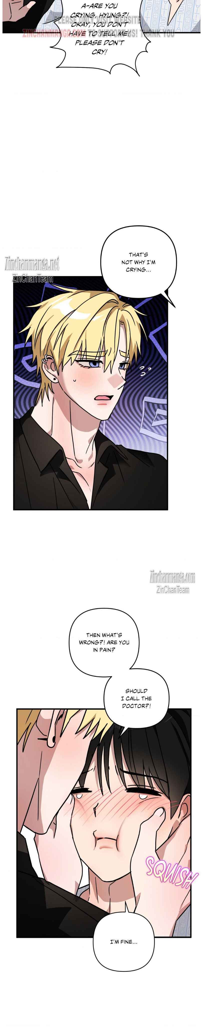 Scammed and Rammed Chapter 20.5 - Page 3 in English