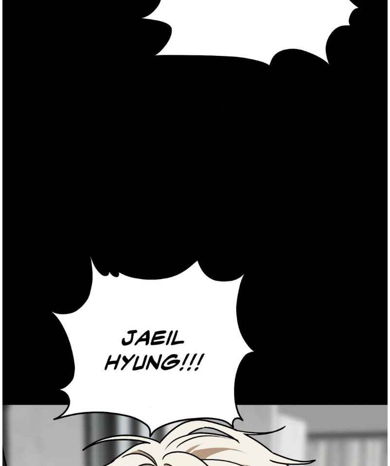 Scammed and Rammed Chapter 23.5 - Page 35 in English