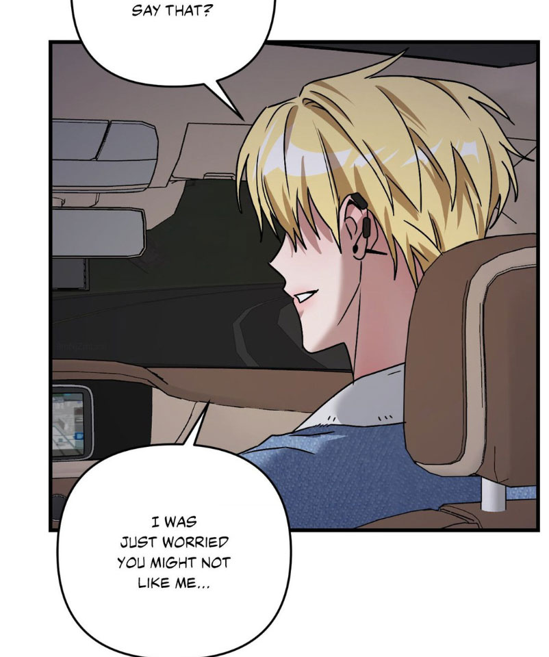 Scammed and Rammed Chapter 23.5 - Page 48 in English