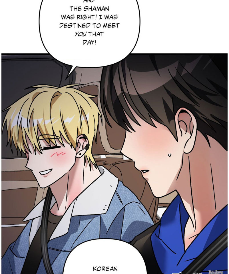 Scammed and Rammed Chapter 23.5 - Page 55 in English