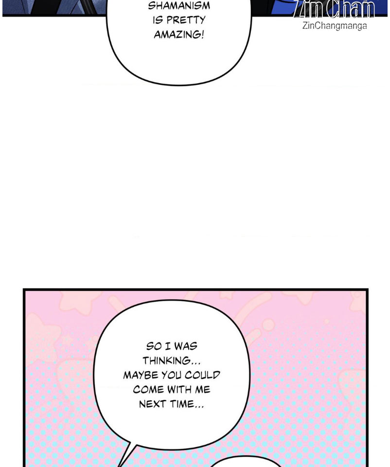 Scammed and Rammed Chapter 23.5 - Page 56 in English