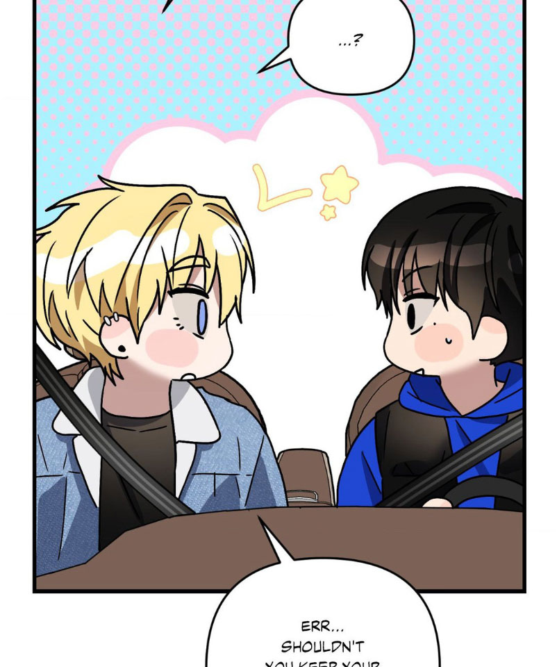 Scammed and Rammed Chapter 23.5 - Page 57 in English