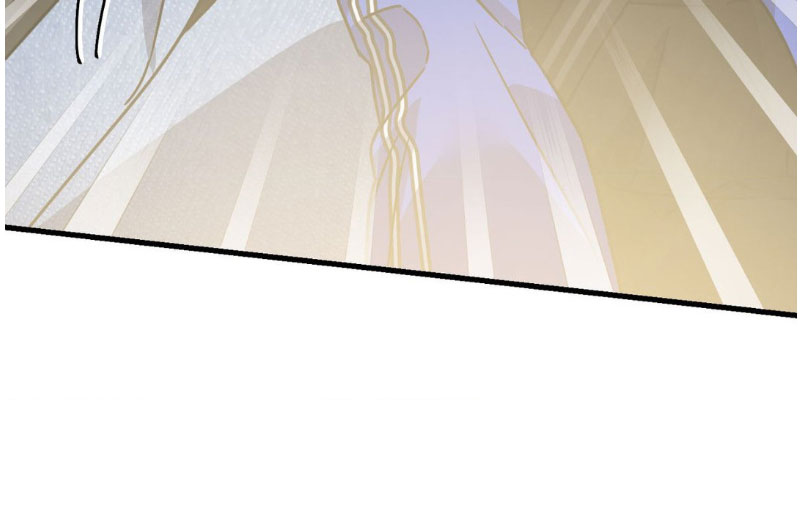 Scammed and Rammed Chapter 23.5 - Page 63 in English