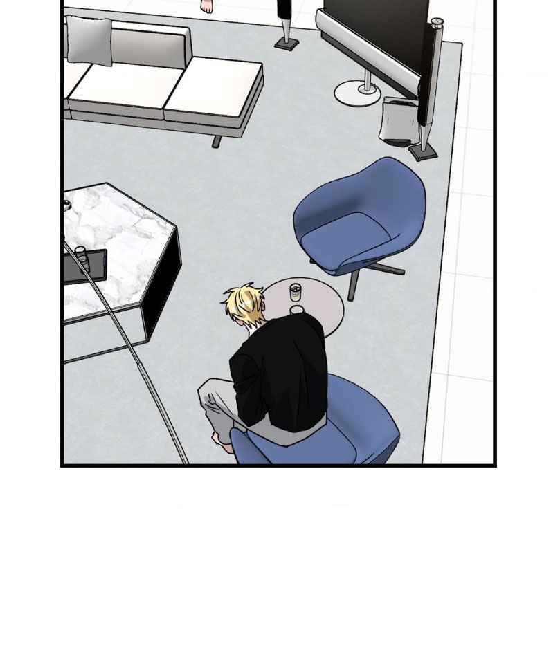 Scammed and Rammed Chapter 23.5 - Page 9 in English