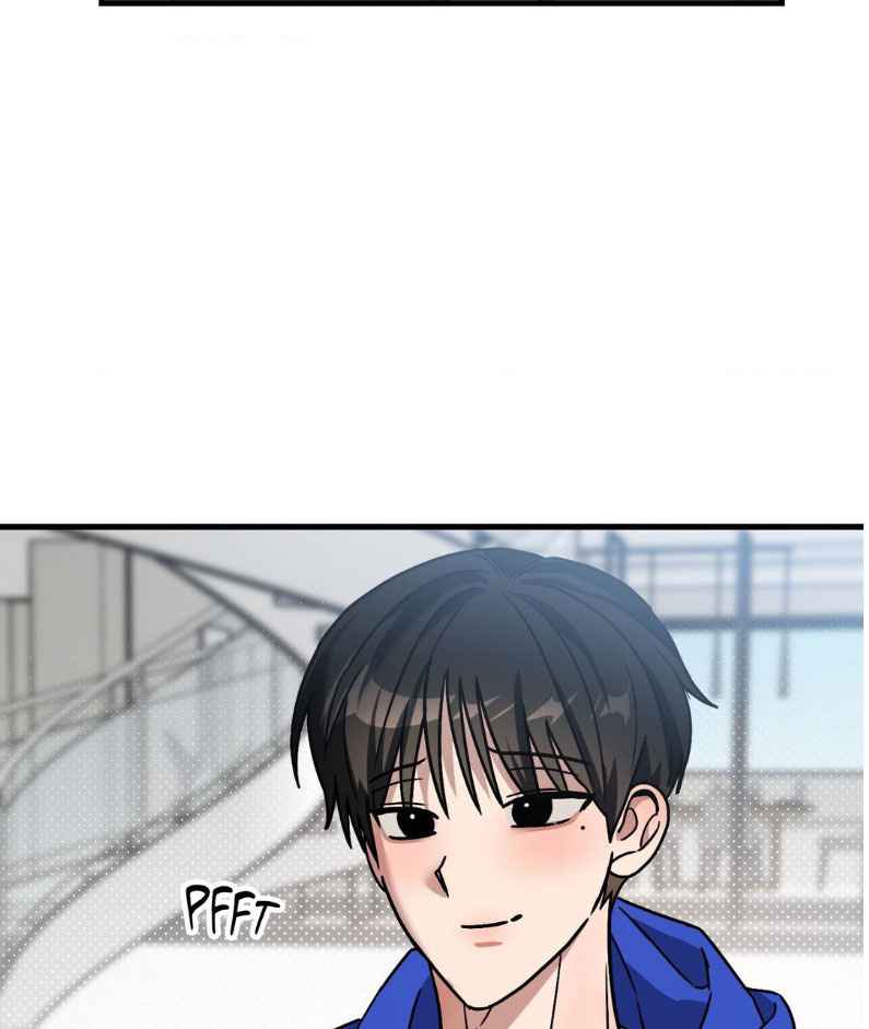 Scammed and Rammed Chapter 23 - Page 58 in English