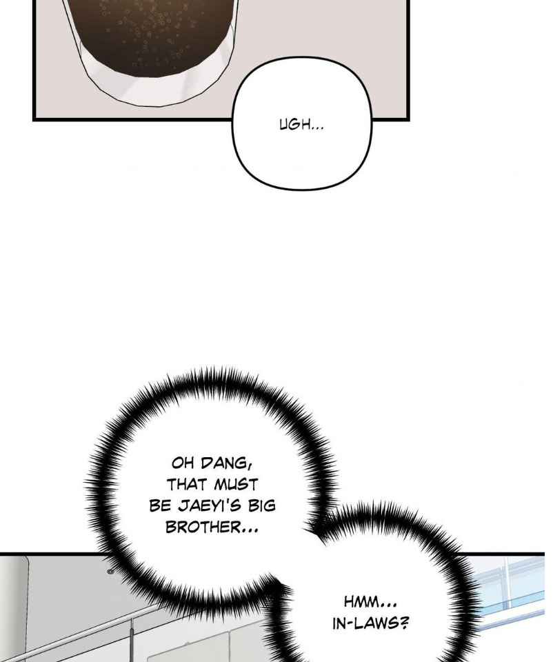 Scammed and Rammed Chapter 23 - Page 74 in English