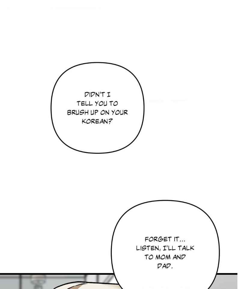 Scammed and Rammed Chapter 23 - Page 81 in English