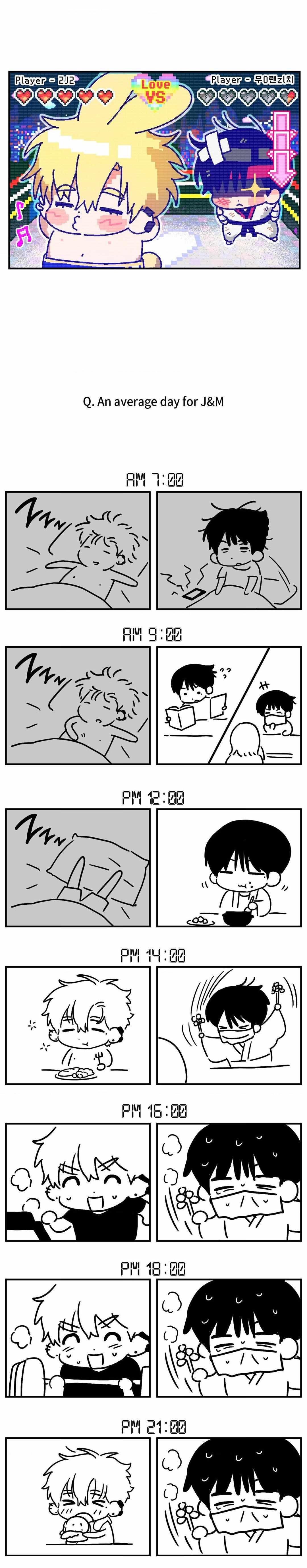 Scammed and Rammed Chapter 26.5 - Page 10 in English