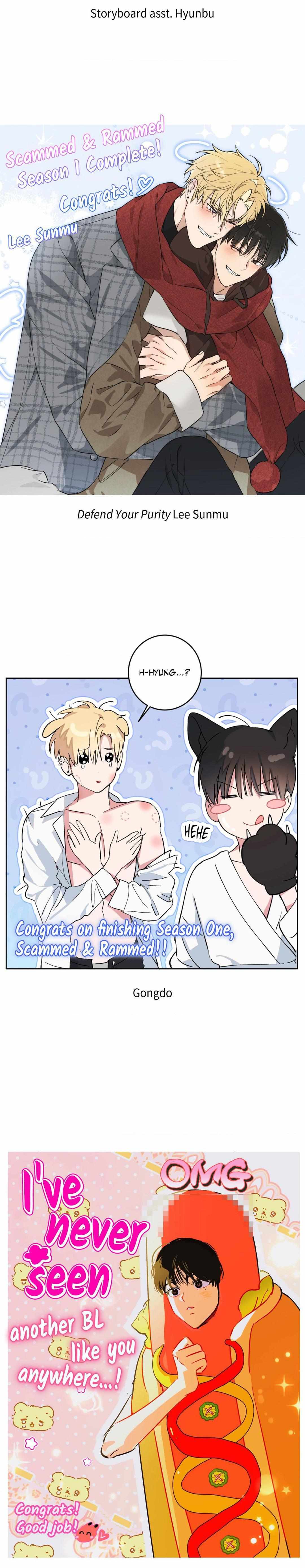 Scammed and Rammed Chapter 26.5 - Page 15 in English