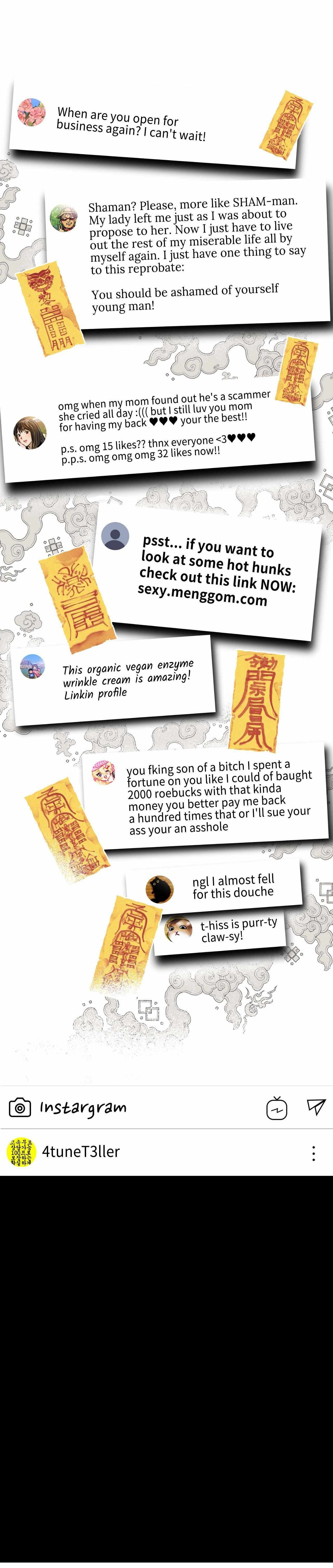 Scammed and Rammed Chapter 27 - Page 3 in English