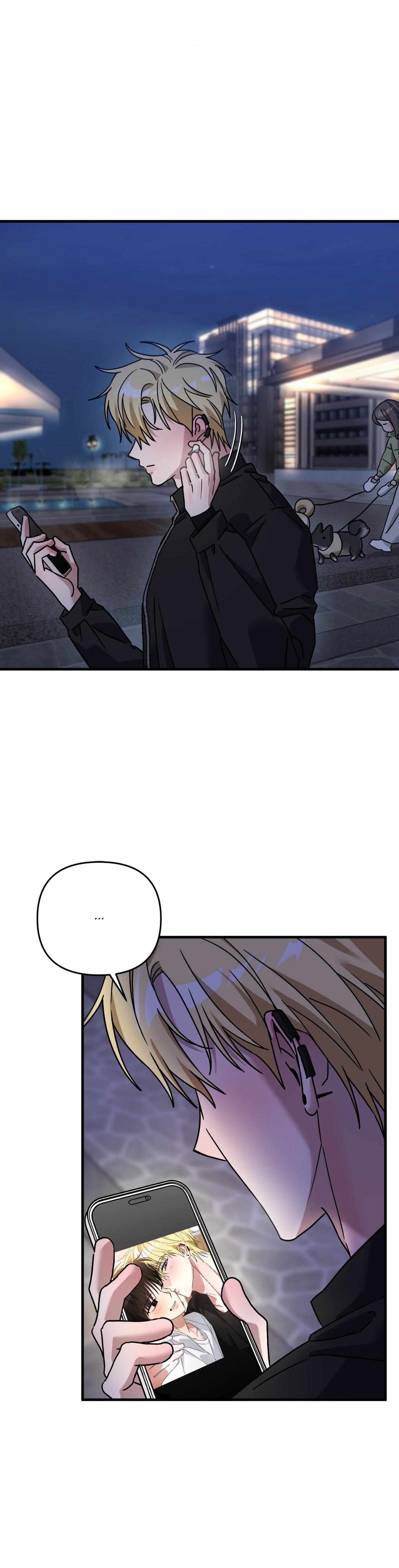 Scammed and Rammed Chapter 28 - Page 13 in English