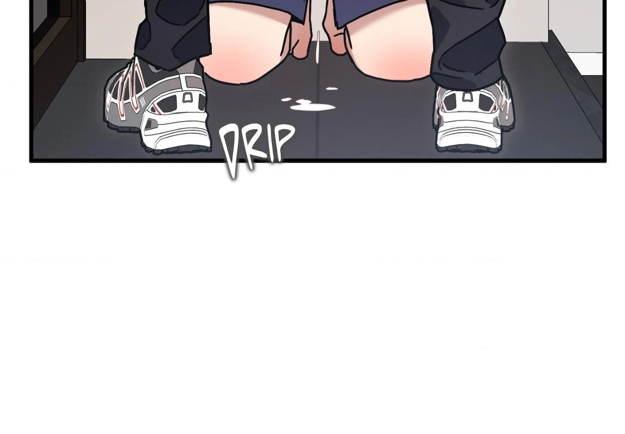 Scammed and Rammed Chapter 30 - Page 30 in English