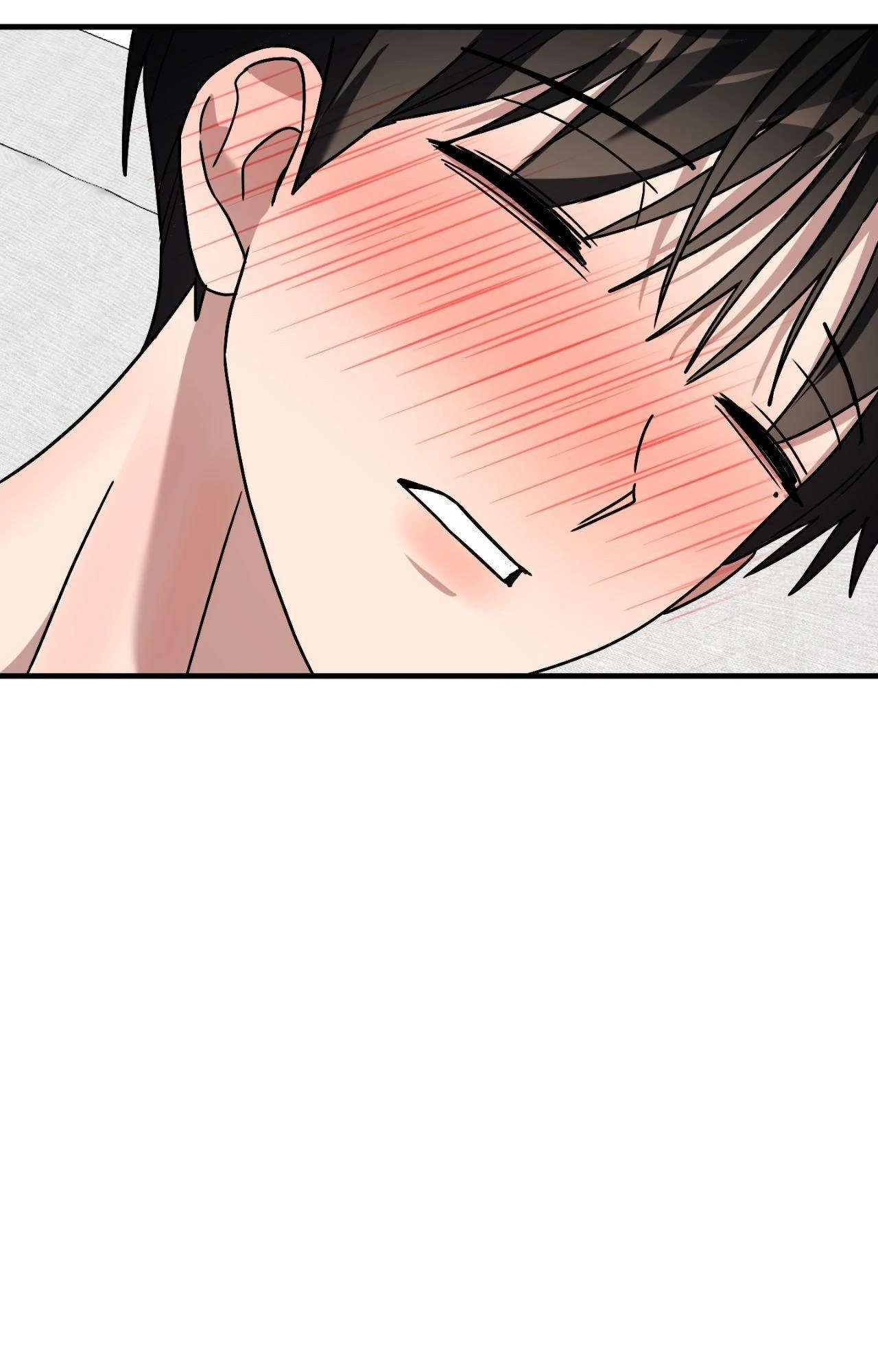 Scammed and Rammed Chapter 31 - Page 74 in English