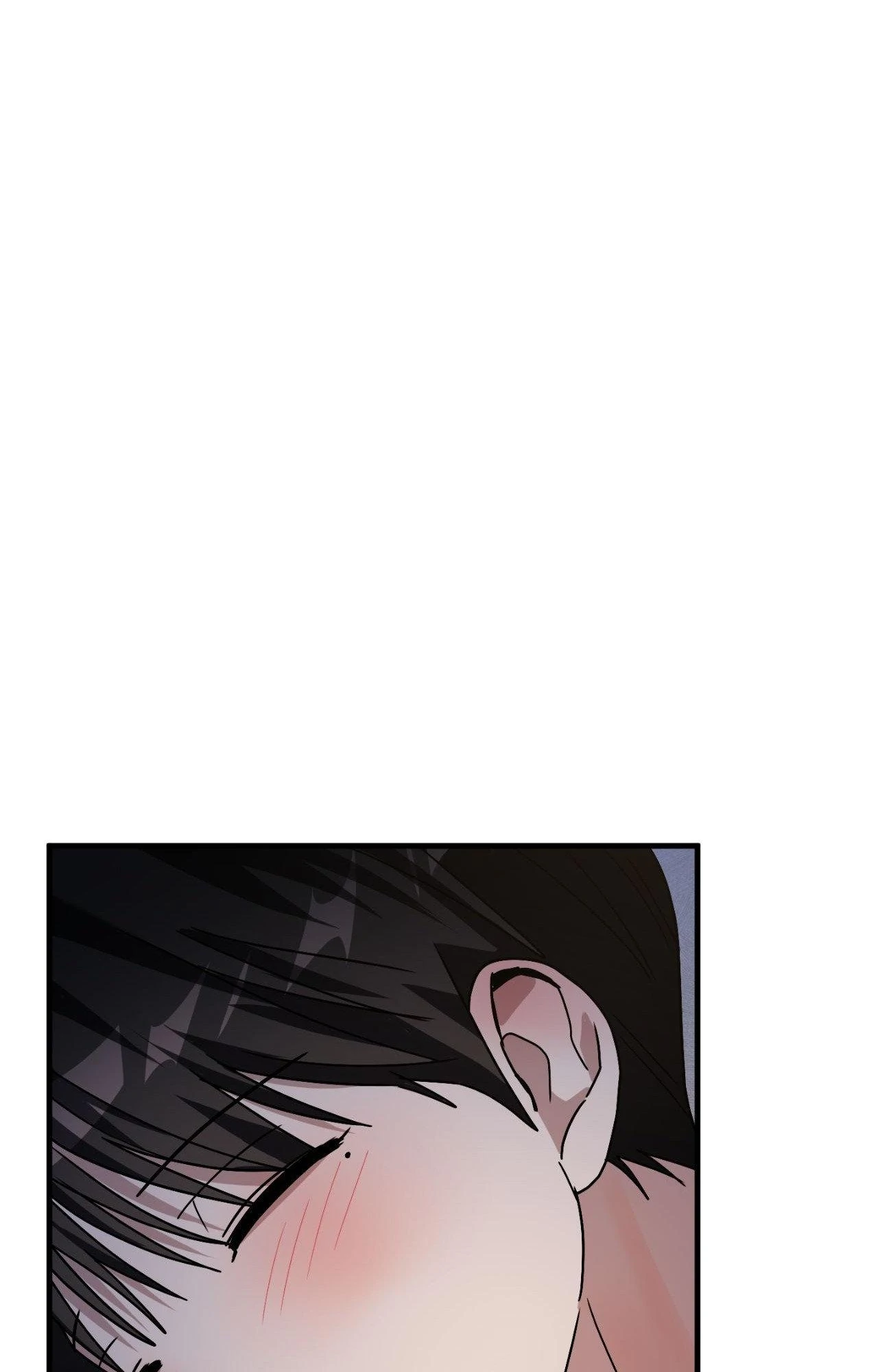 Scammed and Rammed Chapter 31 - Page 79 in English