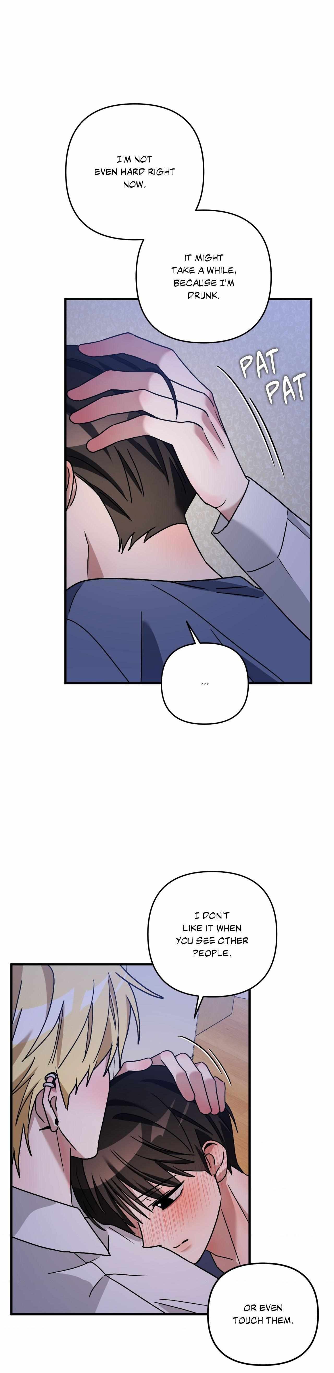 Scammed and Rammed Chapter 36 - Page 5 in English