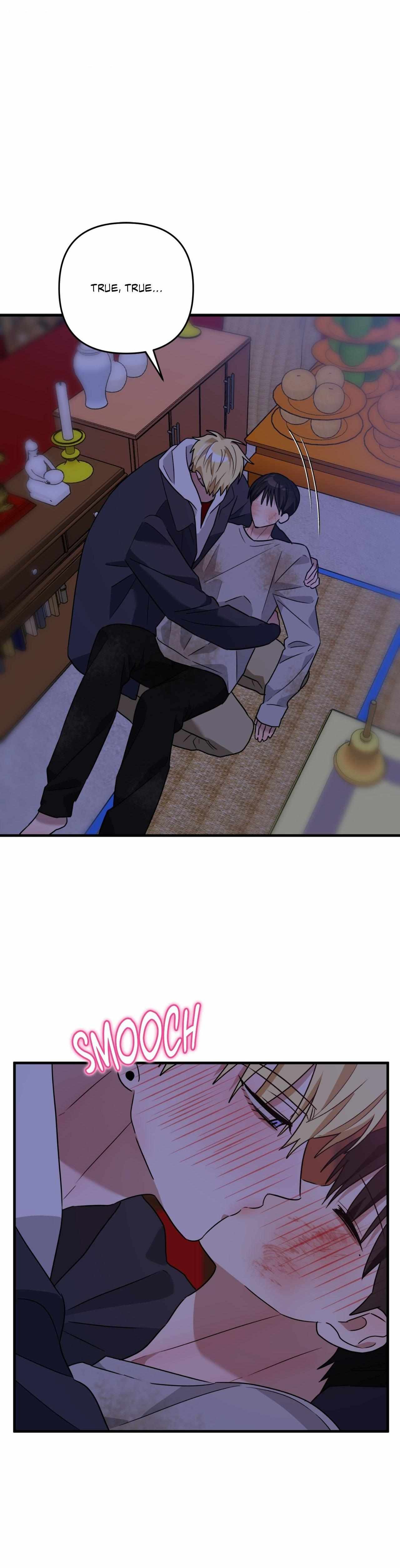 Scammed and Rammed Chapter 39 - Page 13 in English