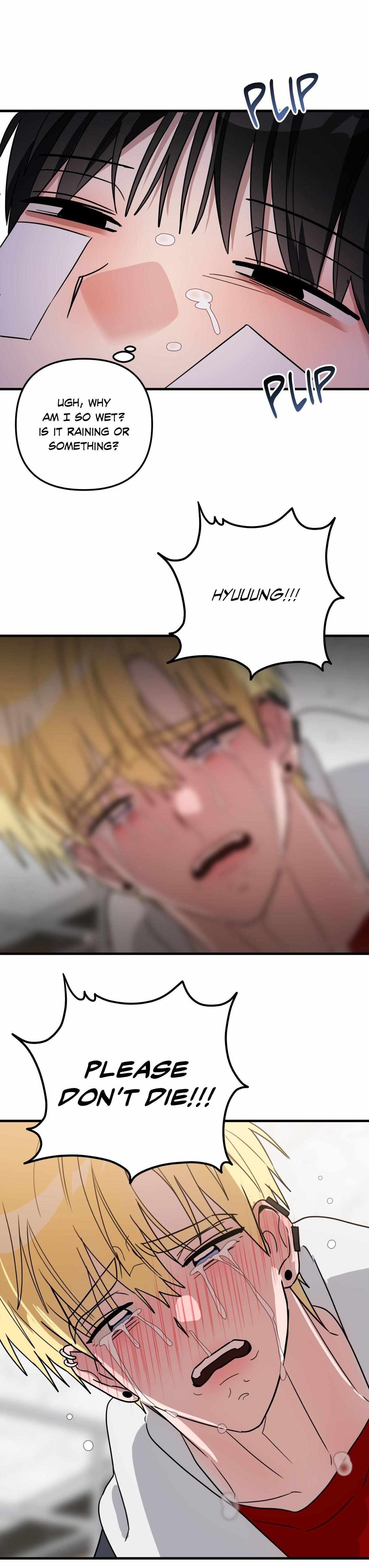 Scammed and Rammed Chapter 39 - Page 19 in English
