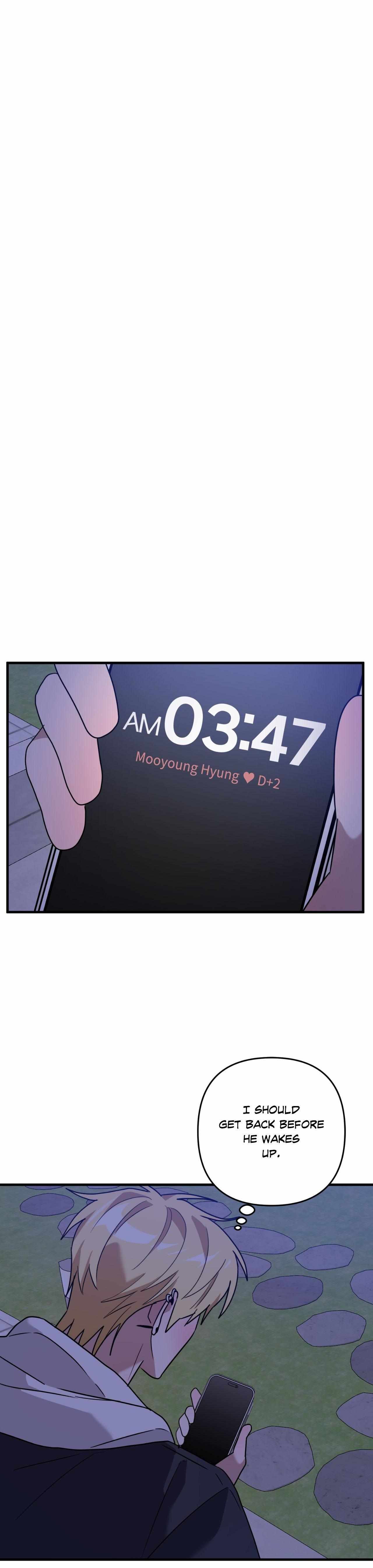 Scammed and Rammed Chapter 39 - Page 27 in English