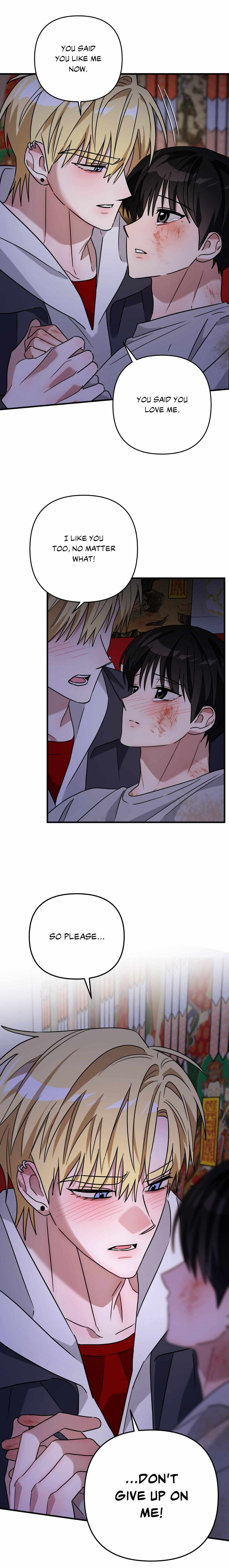 Scammed and Rammed Chapter 39 - Page 3 in English