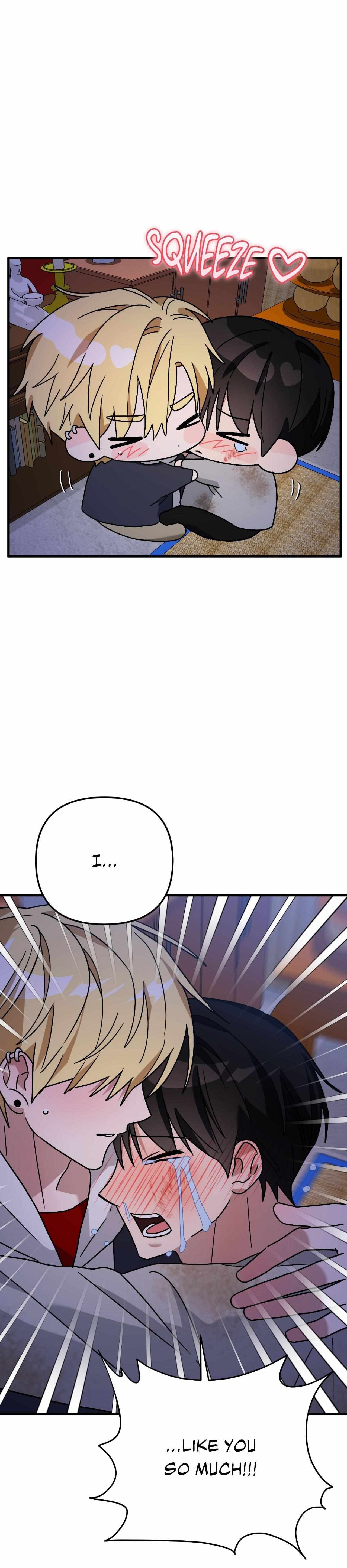 Scammed and Rammed Chapter 39 - Page 5 in English