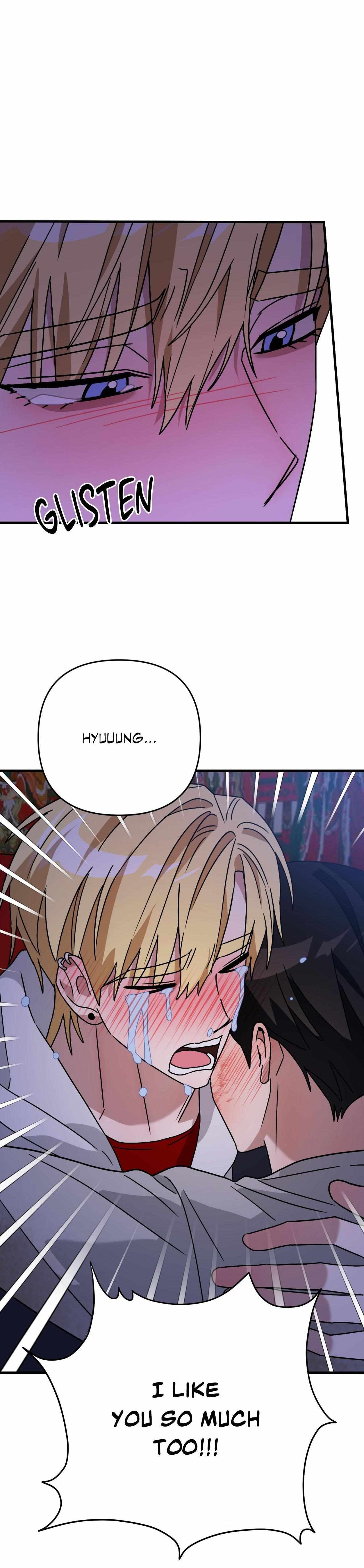 Scammed and Rammed Chapter 39 - Page 6 in English